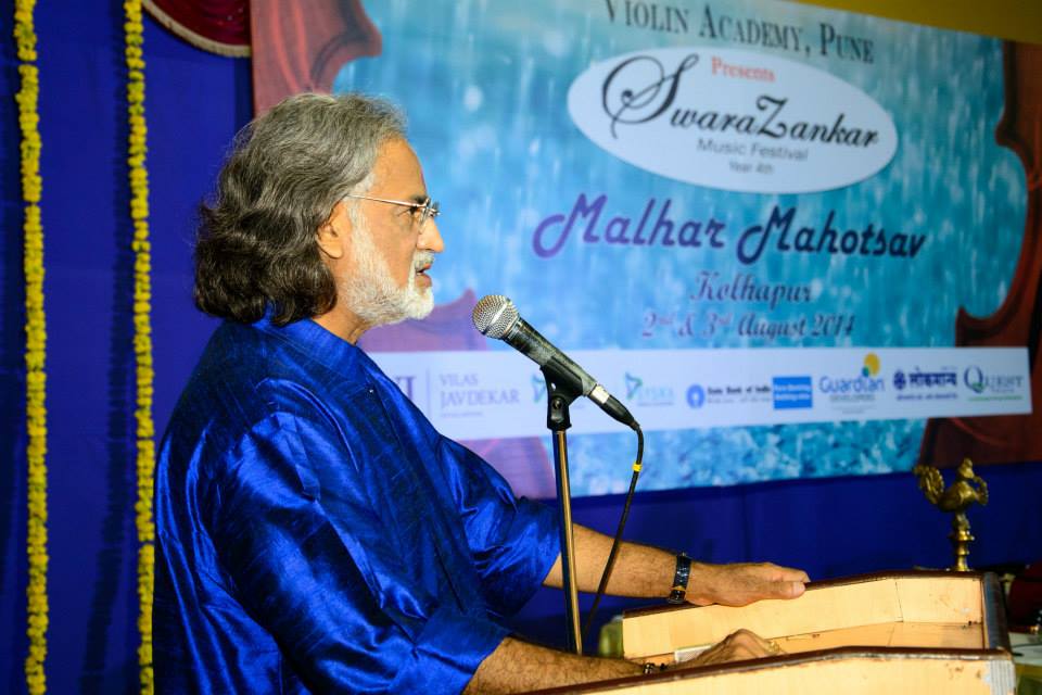 2014 Sambhaji Nagar